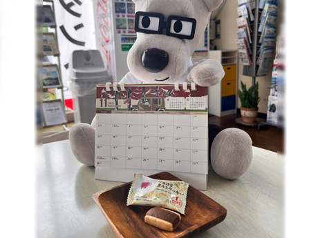 11月カフェプロスイーツ